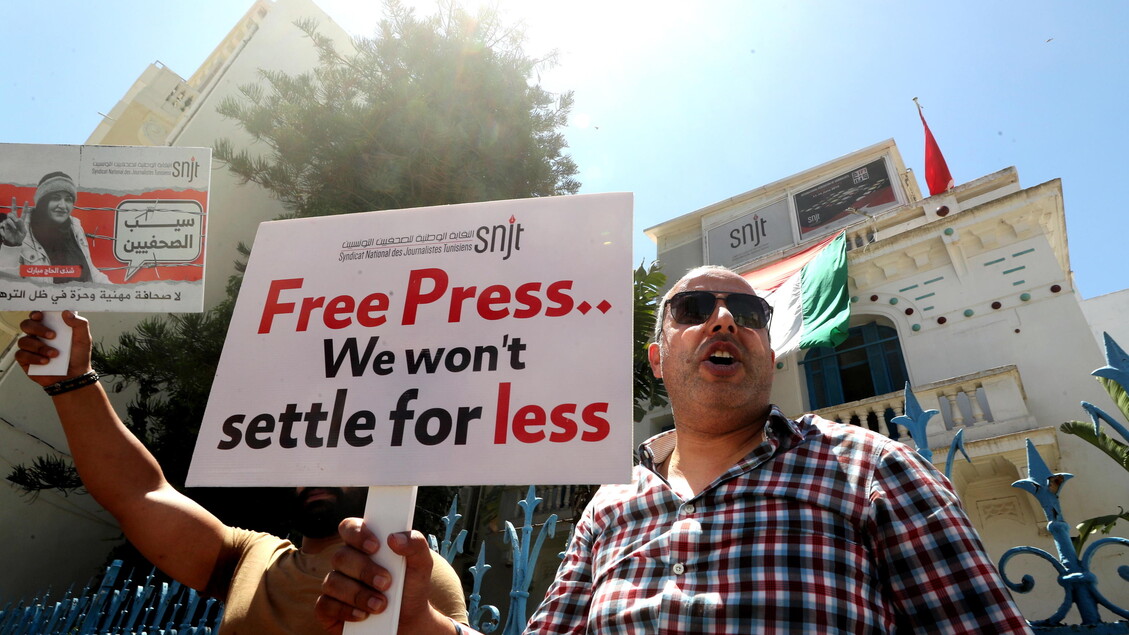 Journalists protest during a press freedom rally in Tunis