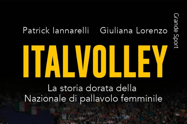 - RIPRODUZIONE RISERVATA