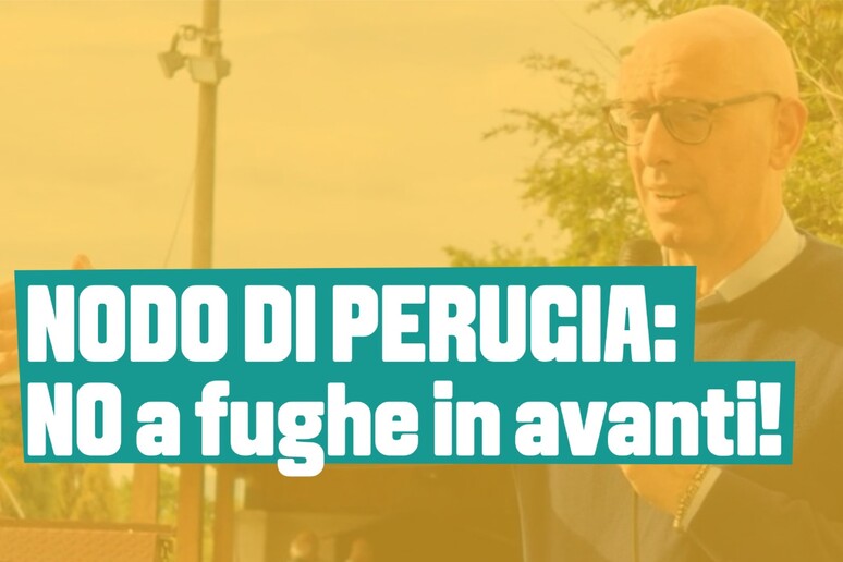 - RIPRODUZIONE RISERVATA